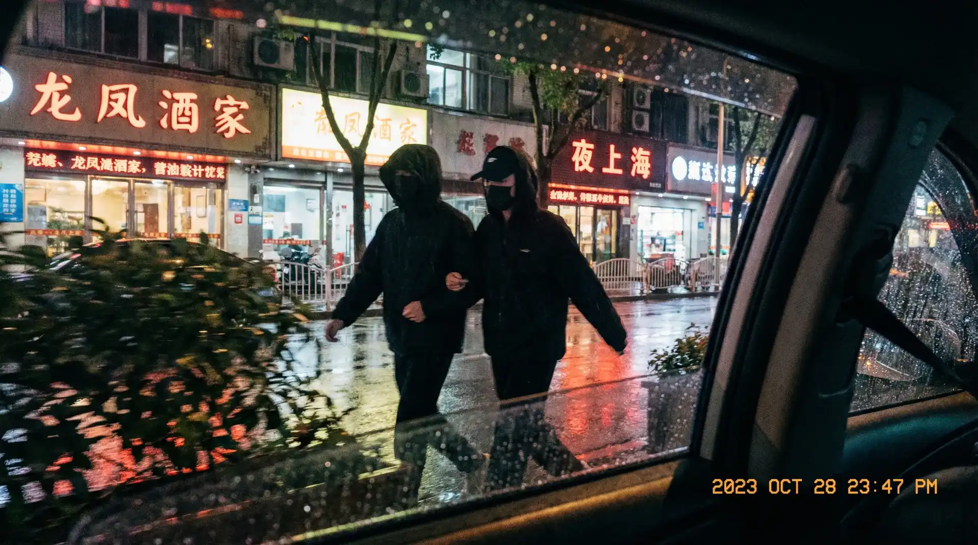 今日黑料-爆料最新内幕|明星花边新闻|热门八卦直击 - 顶流明星深夜密会现场抓拍照片